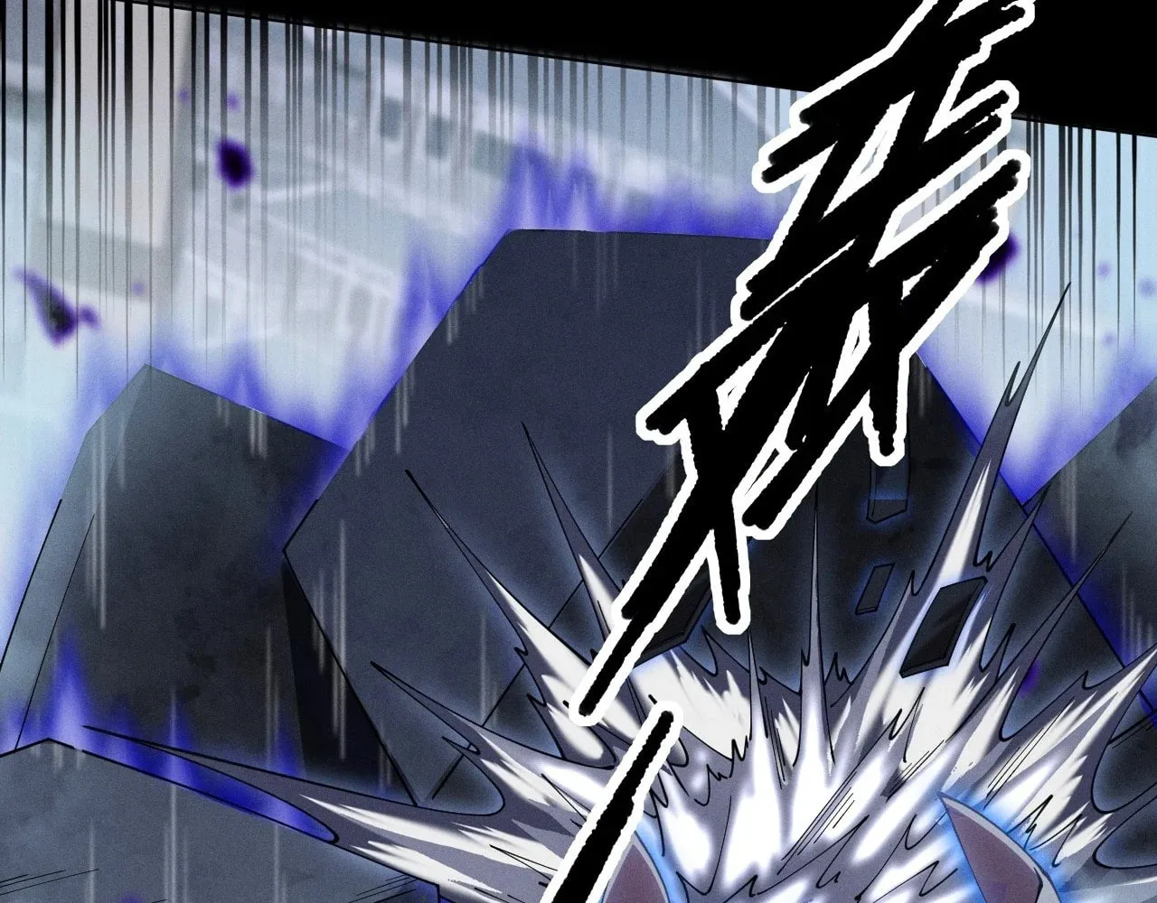 Sinister Immortal Path Mangakakalot X Chapter 3 Page 101