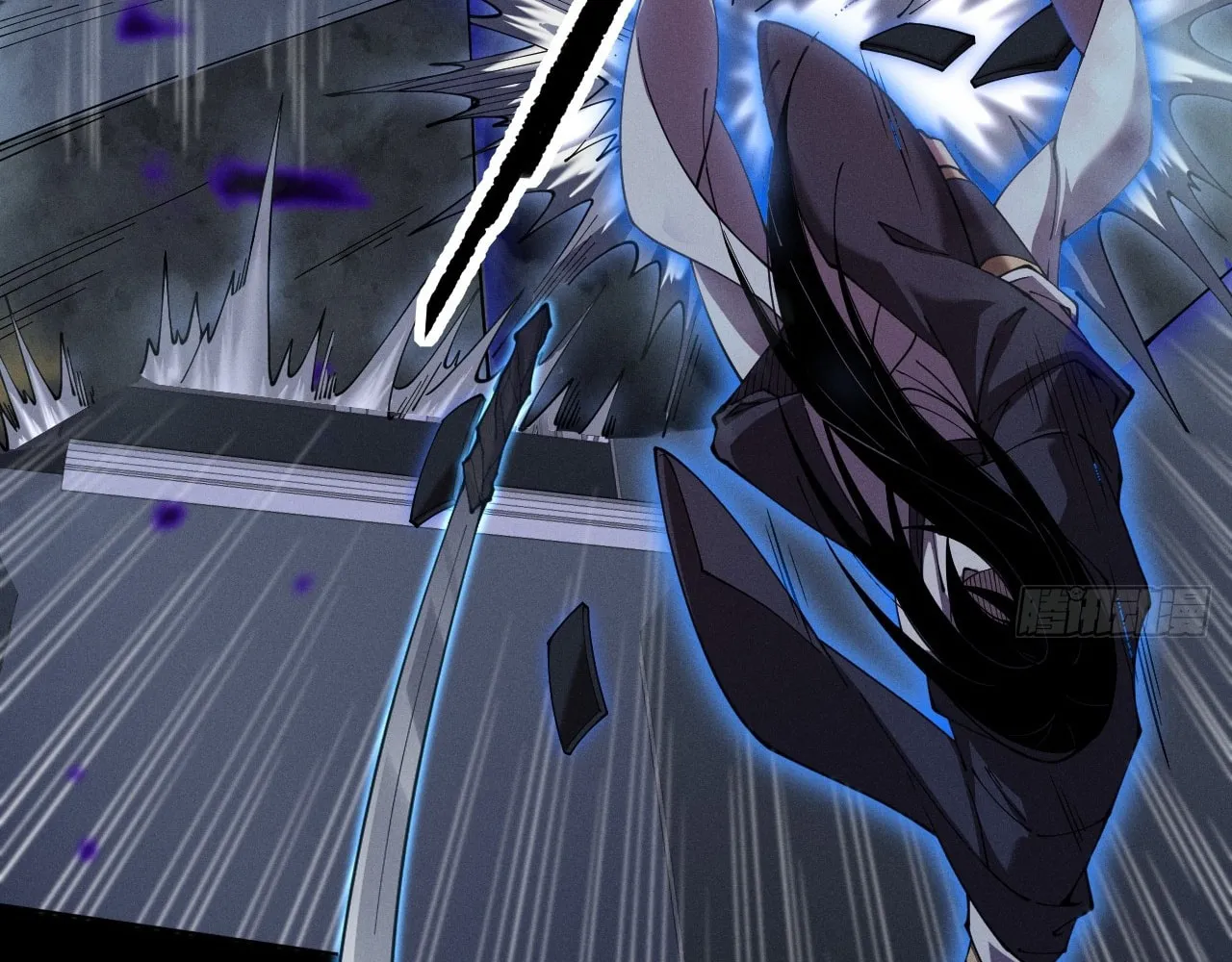 Sinister Immortal Path Mangakakalot X Chapter 3 Page 102