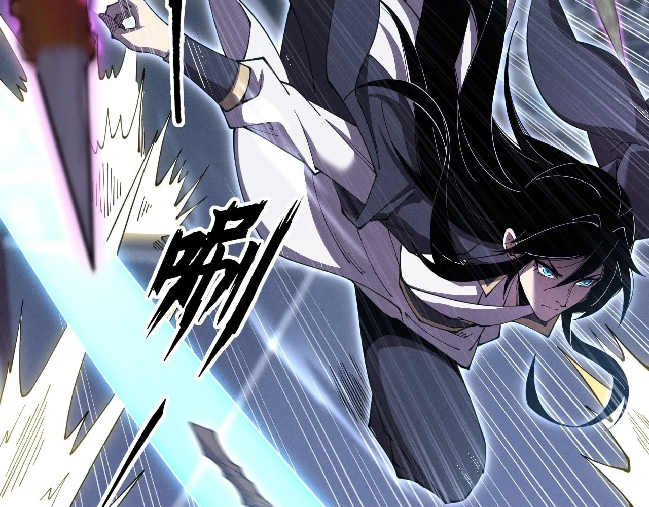 Sinister Immortal Path Mangakakalot X Chapter 3 Page 111