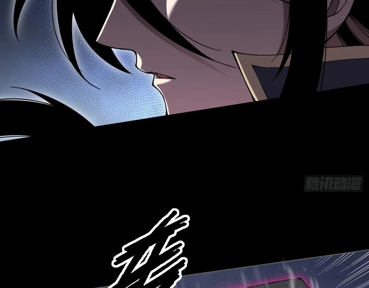 Sinister Immortal Path Mangakakalot X Chapter 3 Page 142