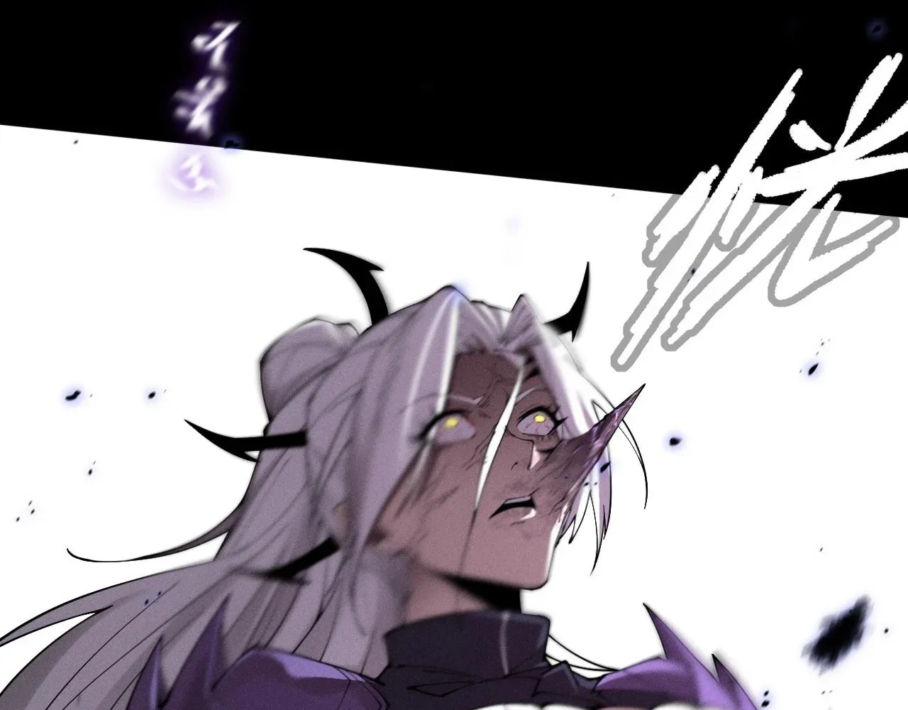 Sinister Immortal Path Mangakakalot X Chapter 3 Page 158