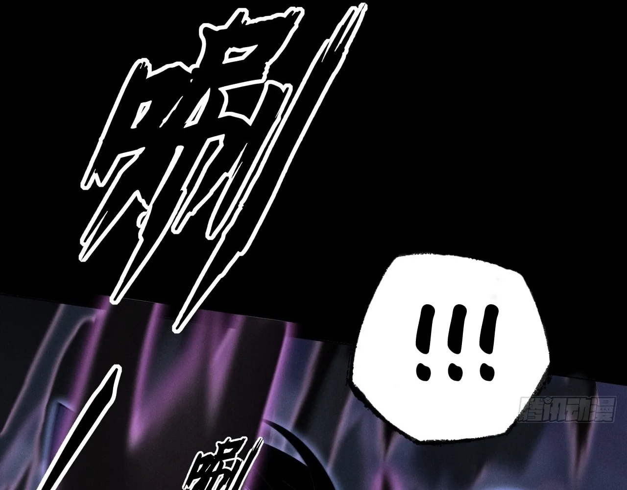 Sinister Immortal Path Mangakakalot X Chapter 3 Page 151
