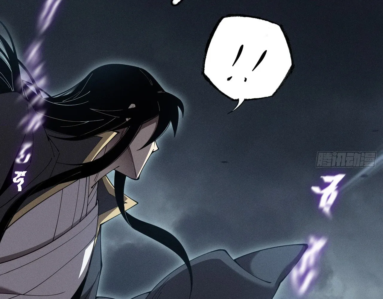 Sinister Immortal Path Mangakakalot X Chapter 3 Page 164