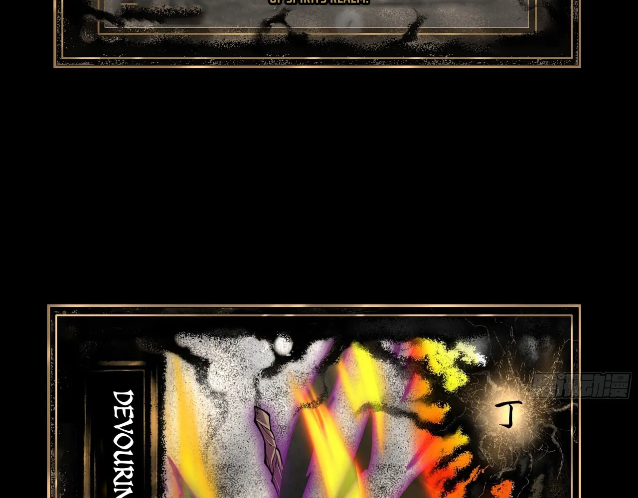 Sinister Immortal Path Mangakakalot X Chapter 3 Page 182
