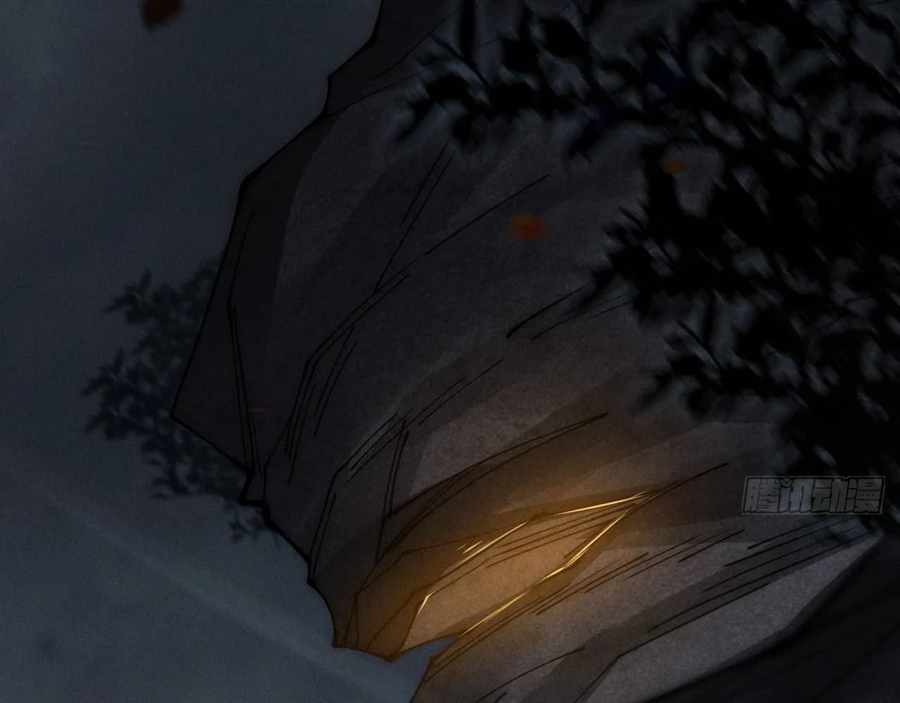 Sinister Immortal Path Mangakakalot X Chapter 3 Page 21