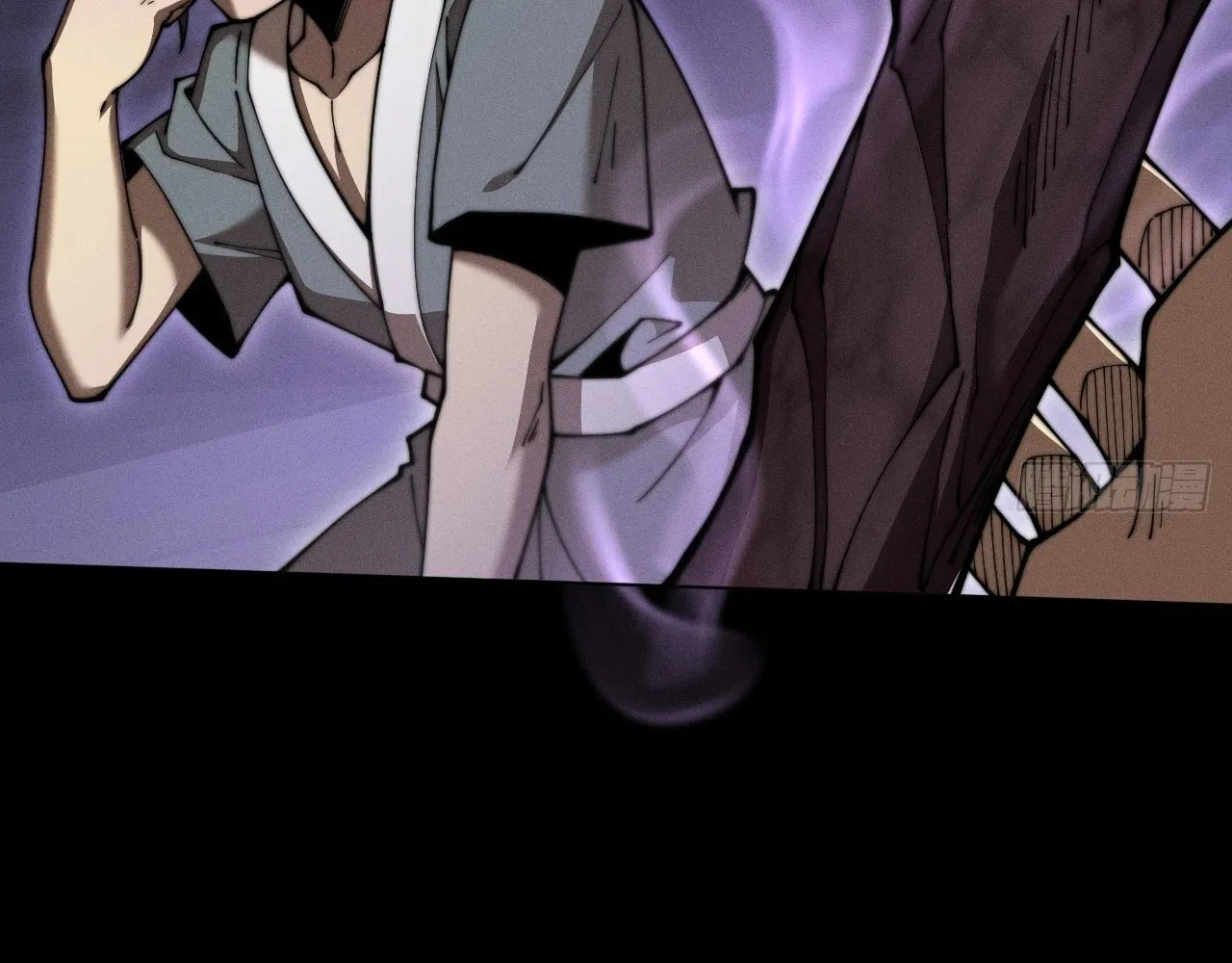 Sinister Immortal Path Mangakakalot X Chapter 3 Page 35