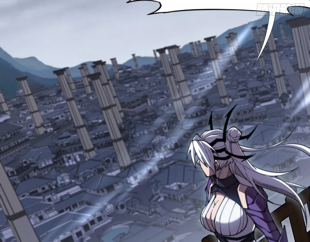 Sinister Immortal Path Mangakakalot X Chapter 3 Page 88