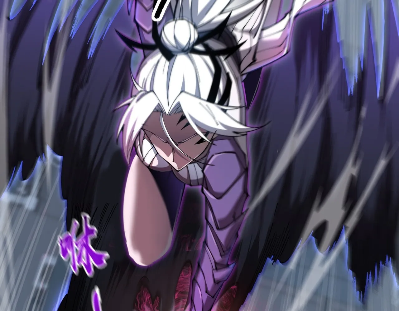 Sinister Immortal Path Mangakakalot X Chapter 3 Page 93