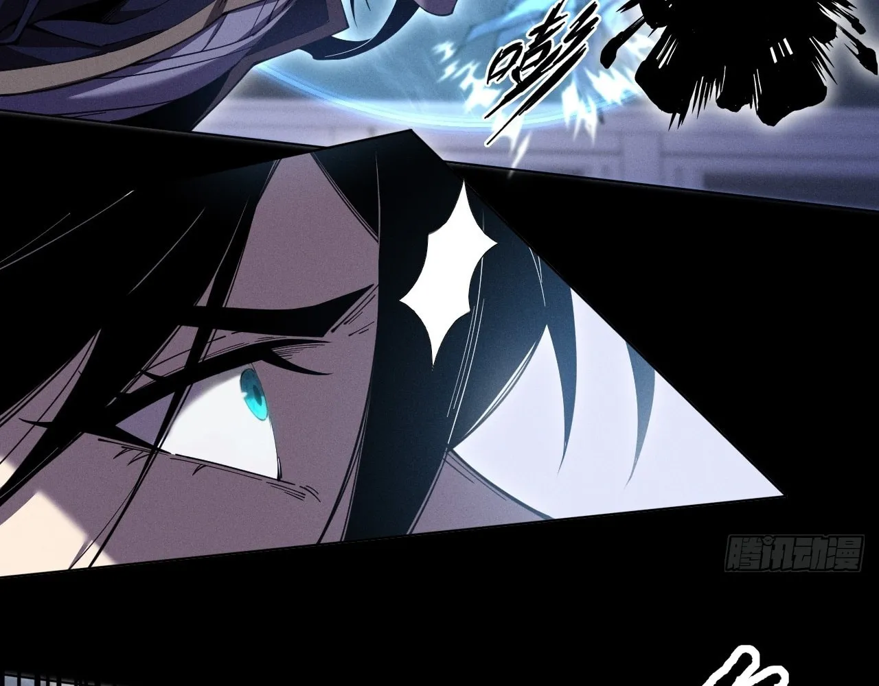 Sinister Immortal Path Mangakakalot X Chapter 3 Page 100