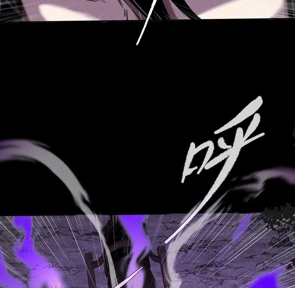 Sinister Immortal Path Mangakakalot X Chapter 30 Page 36