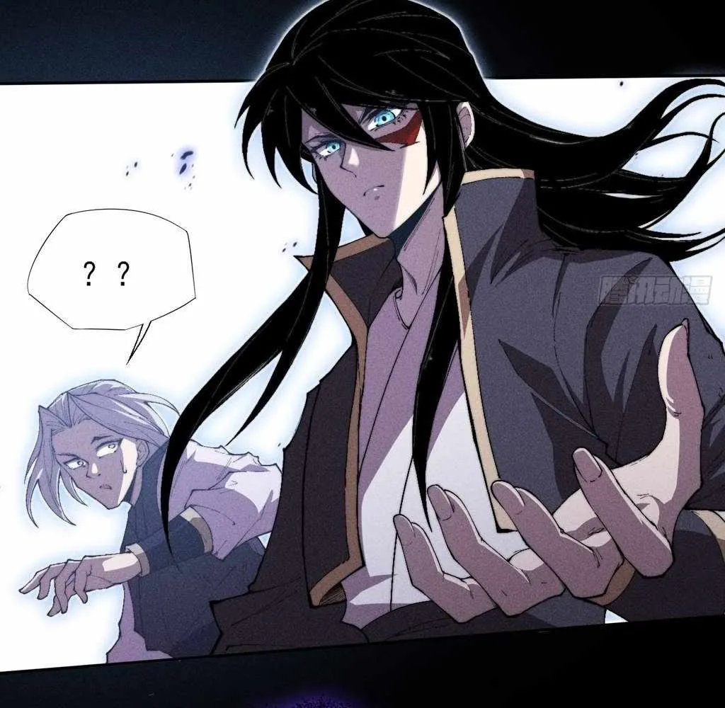 Sinister Immortal Path Mangakakalot X Chapter 30 Page 39