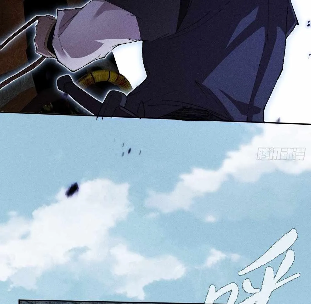 Sinister Immortal Path Mangakakalot X Chapter 30 Page 43