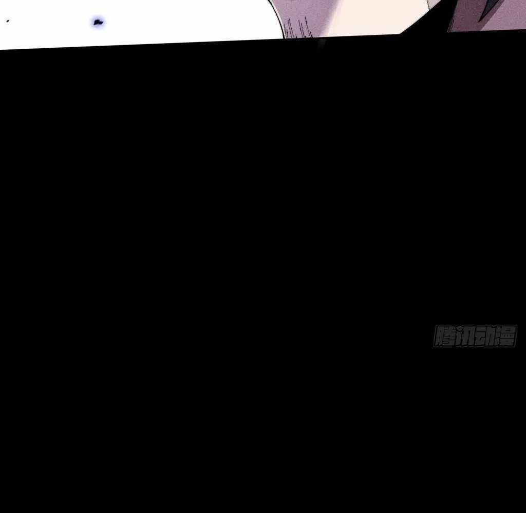 Sinister Immortal Path Mangakakalot X Chapter 30 Page 59