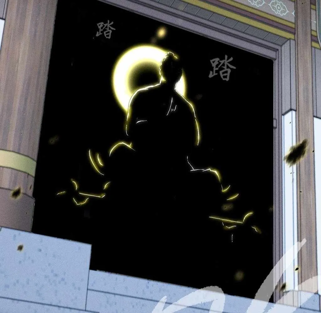 Sinister Immortal Path Mangakakalot X Chapter 30 Page 71