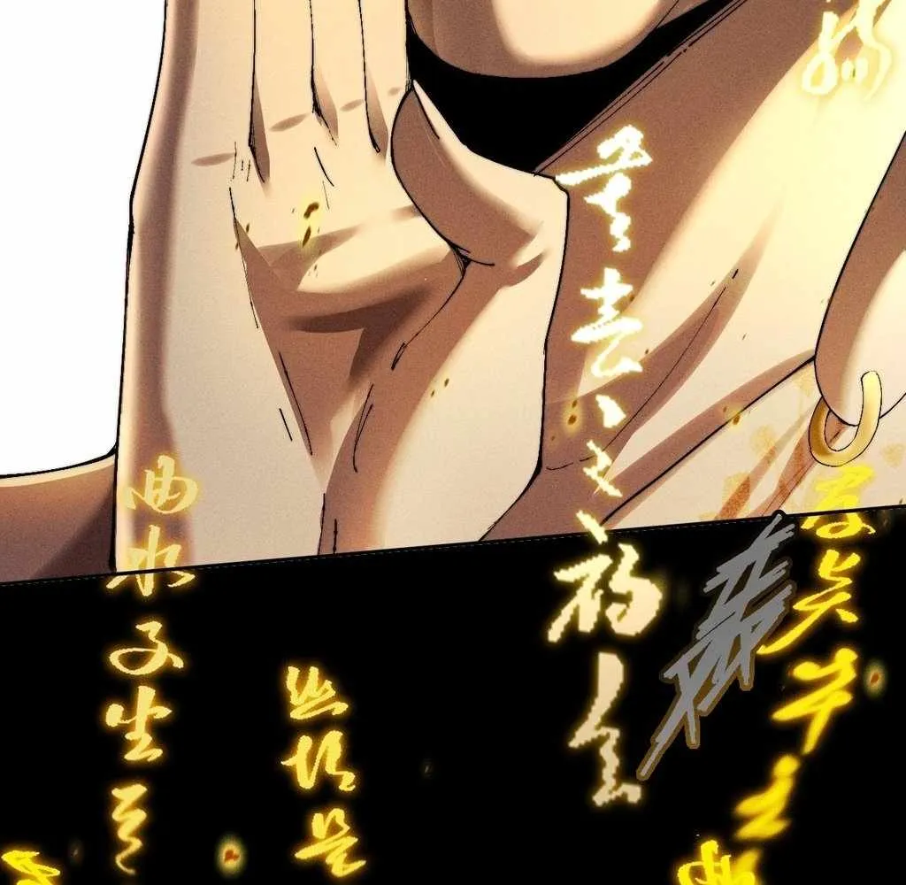 Sinister Immortal Path Mangakakalot X Chapter 31 Page 38
