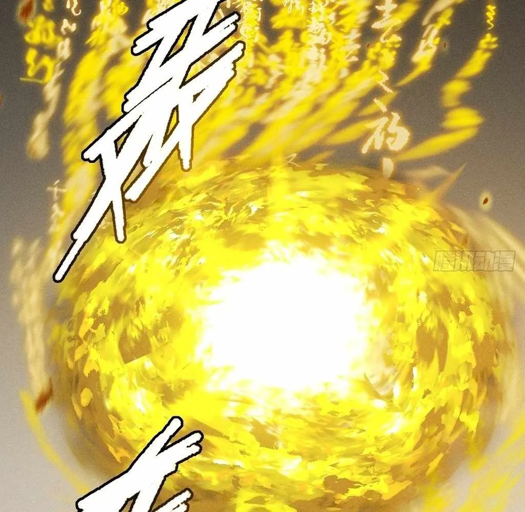Sinister Immortal Path Mangakakalot X Chapter 31 Page 40