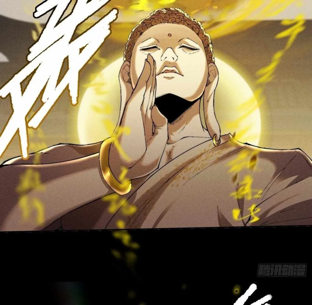 Sinister Immortal Path Mangakakalot X Chapter 31 Page 41