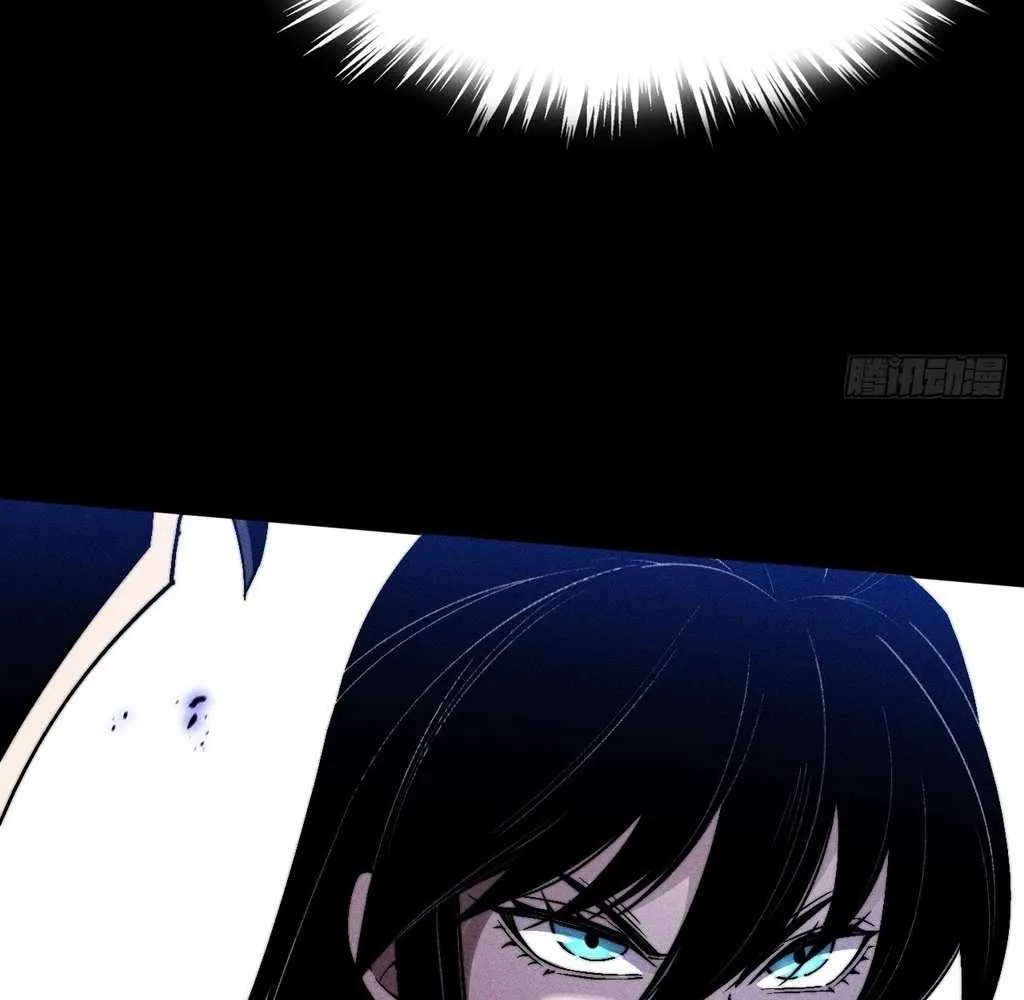 Sinister Immortal Path Mangakakalot X Chapter 31 Page 51