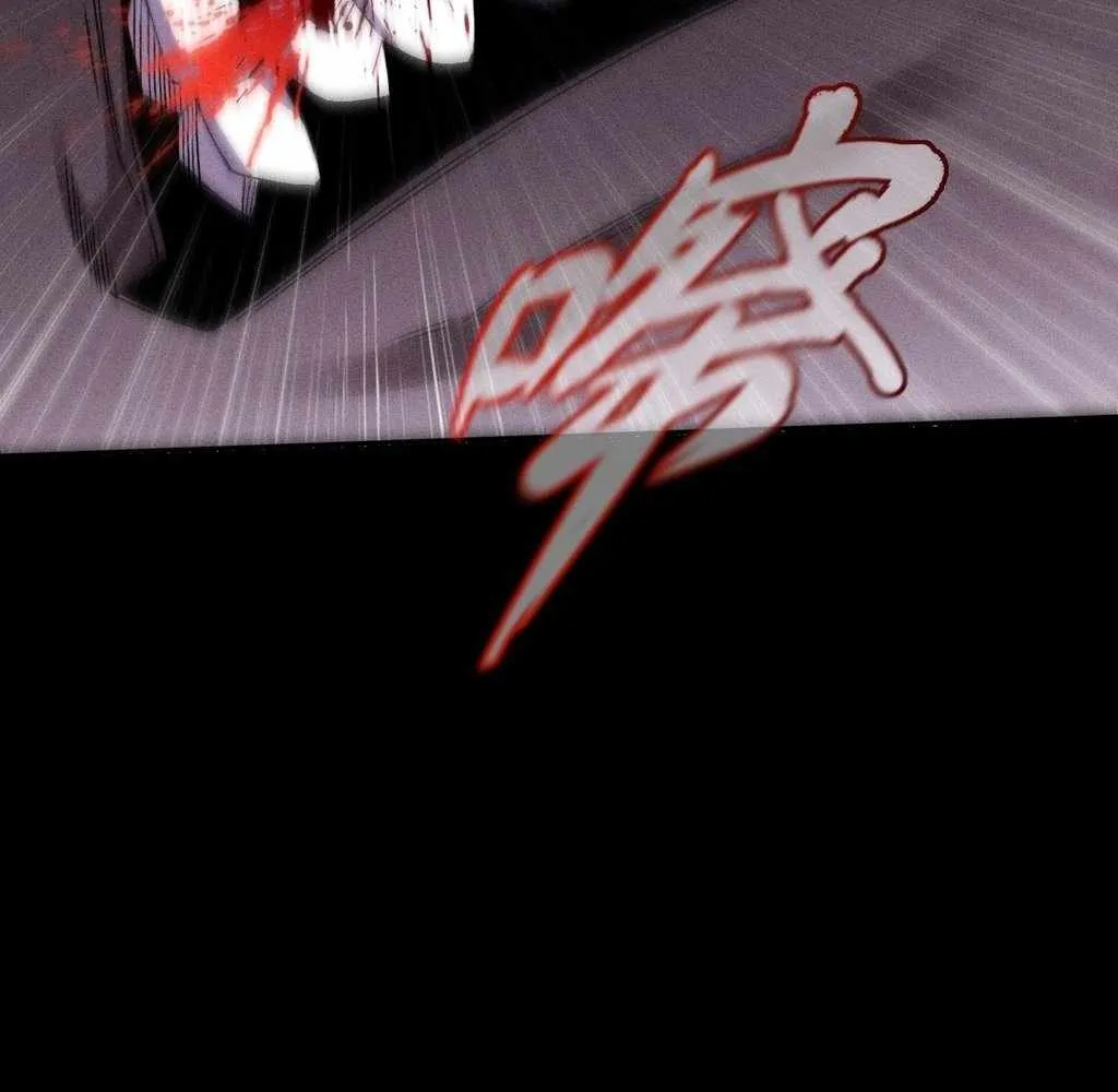 Sinister Immortal Path Mangakakalot X Chapter 31 Page 65