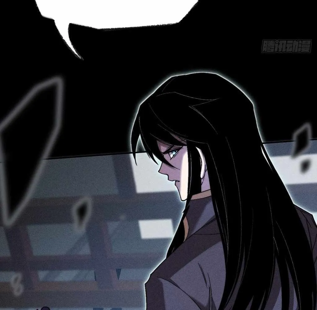 Sinister Immortal Path Mangakakalot X Chapter 32 Page 13
