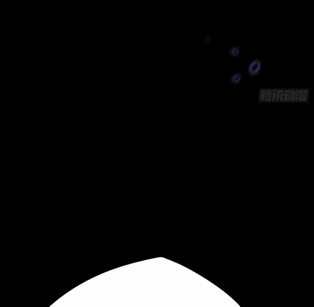 Sinister Immortal Path Mangakakalot X Chapter 32 Page 46