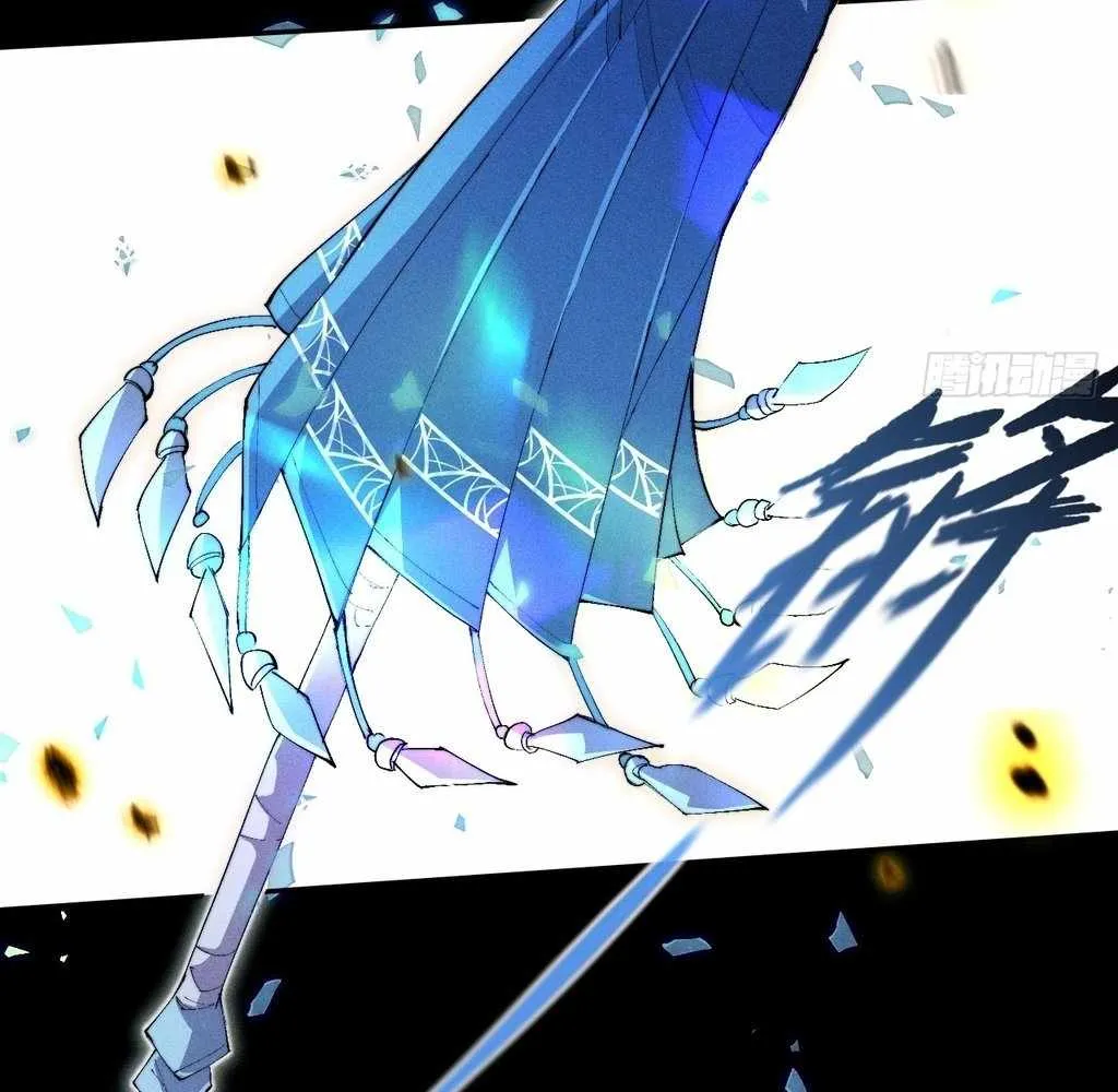 Sinister Immortal Path Mangakakalot X Chapter 32 Page 87