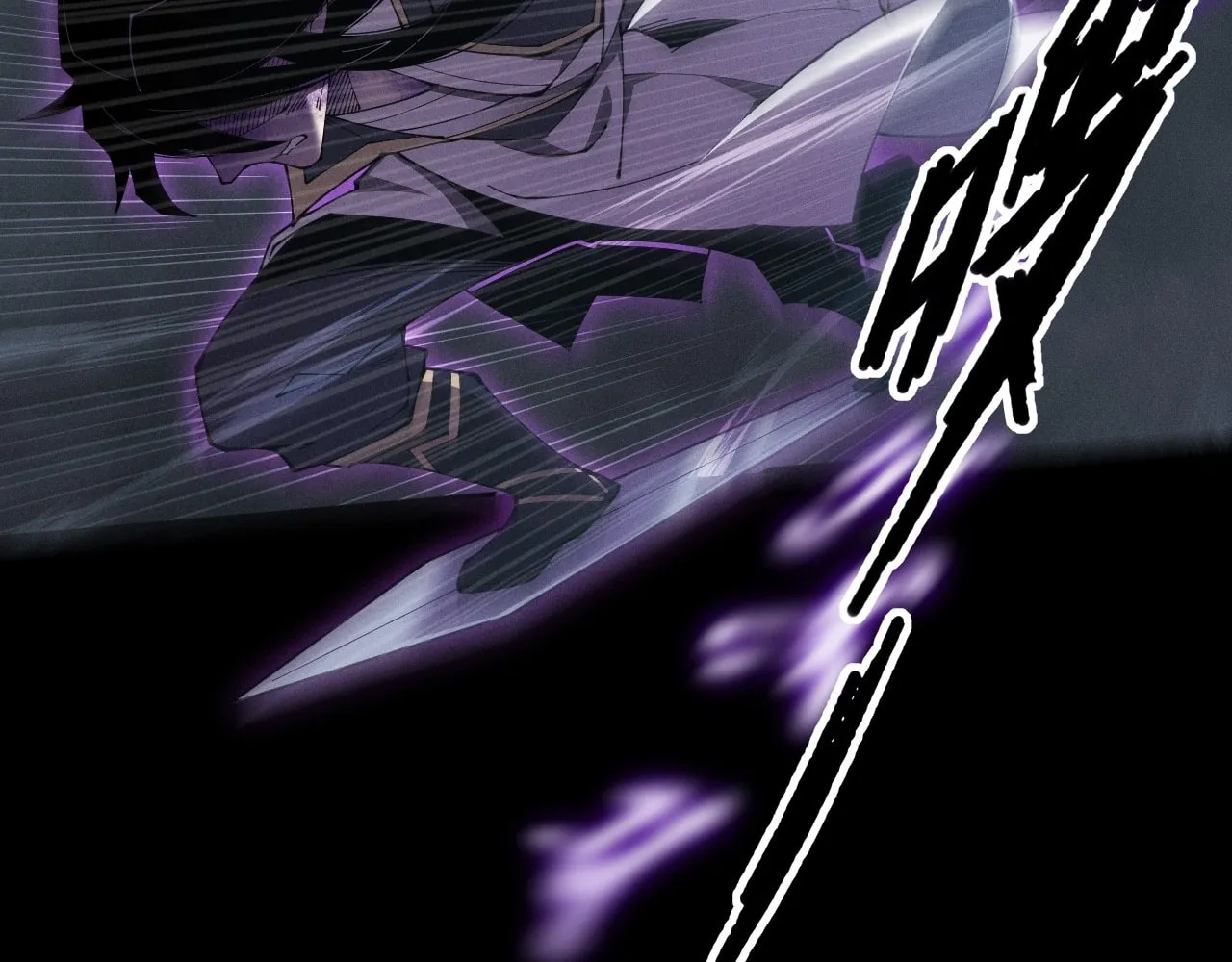 Sinister Immortal Path Mangakakalot X Chapter 4 Page 115