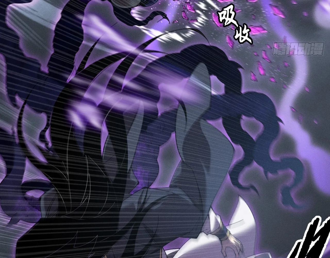 Sinister Immortal Path Mangakakalot X Chapter 4 Page 114