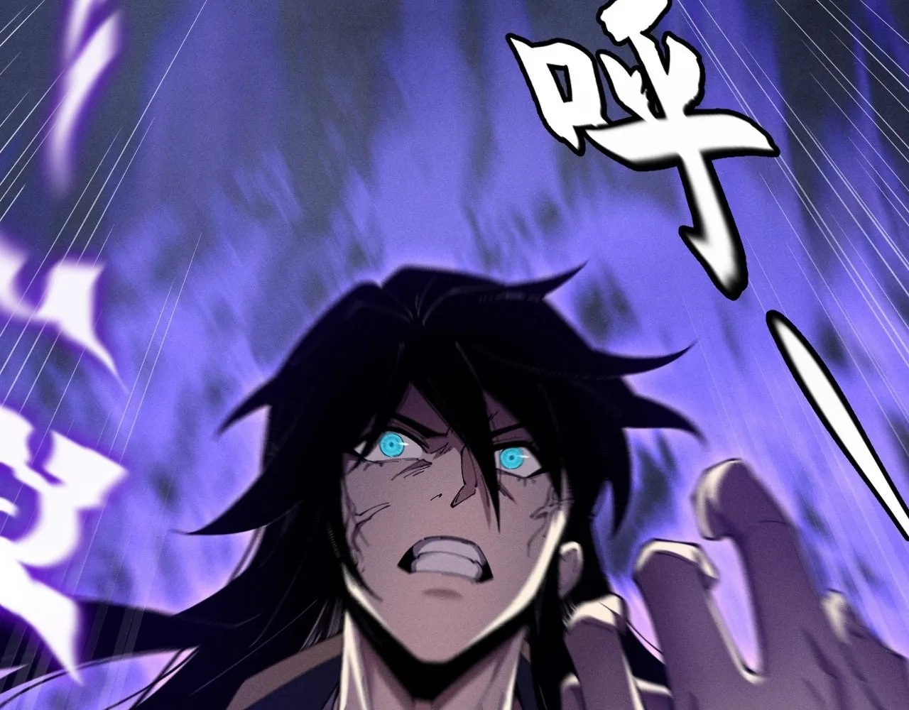 Sinister Immortal Path Mangakakalot X Chapter 4 Page 13