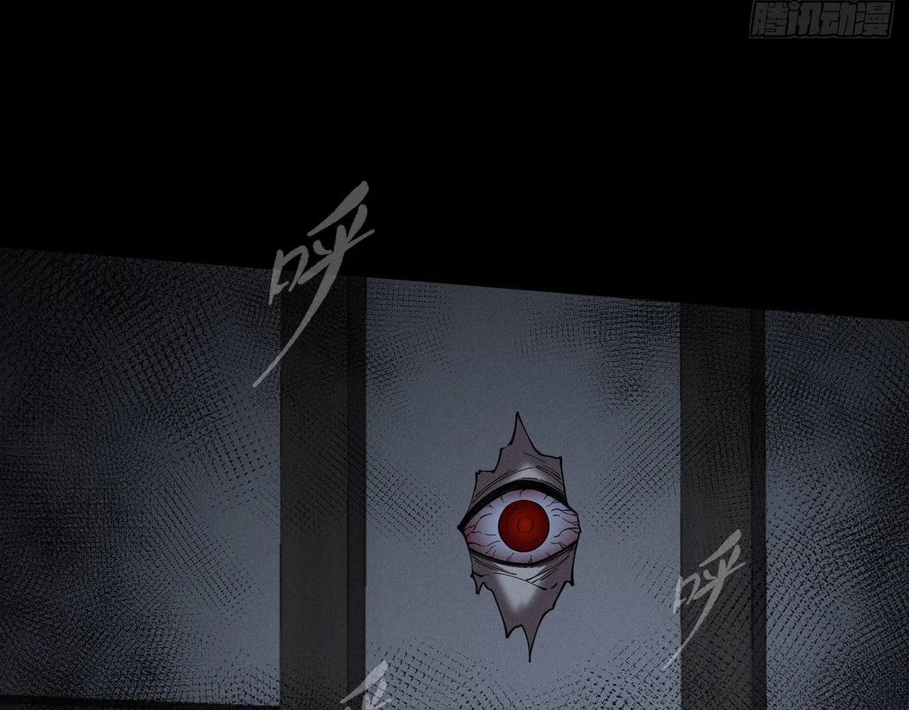 Sinister Immortal Path Mangakakalot X Chapter 4 Page 156