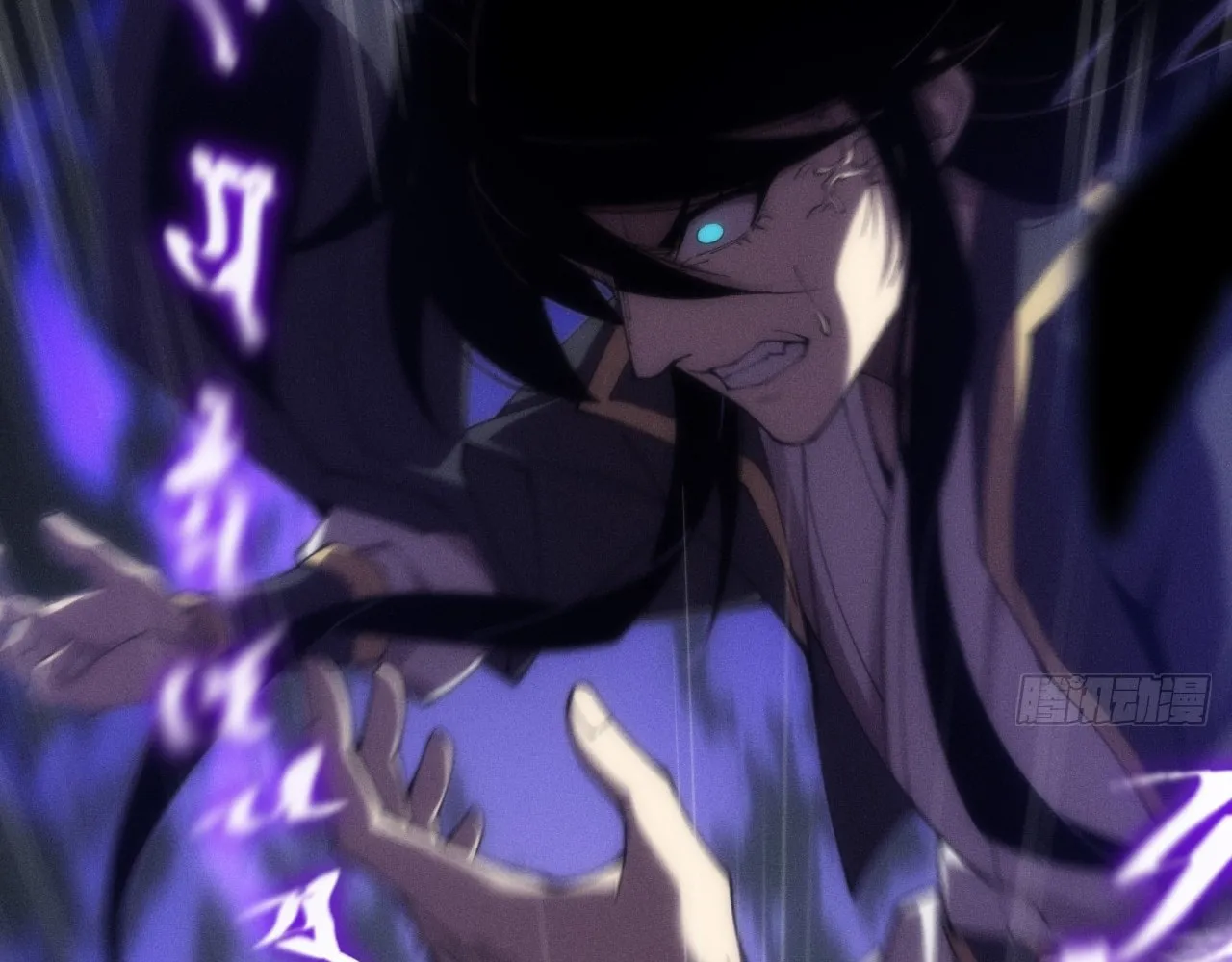 Sinister Immortal Path Mangakakalot X Chapter 4 Page 20