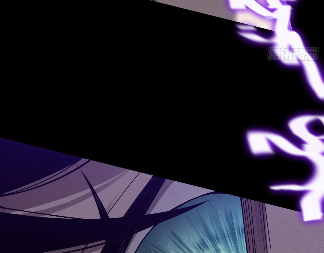 Sinister Immortal Path Mangakakalot X Chapter 4 Page 26