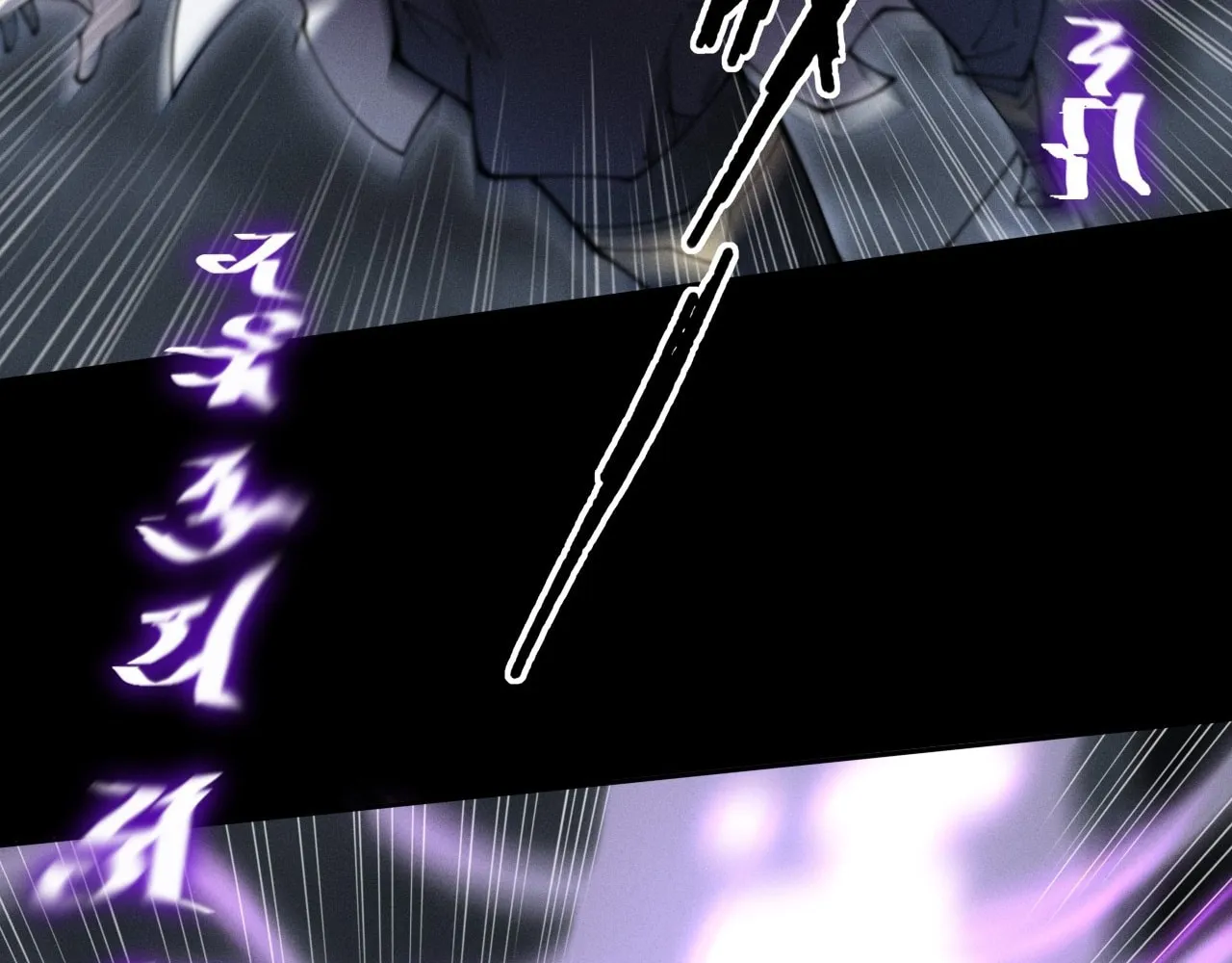 Sinister Immortal Path Mangakakalot X Chapter 4 Page 54