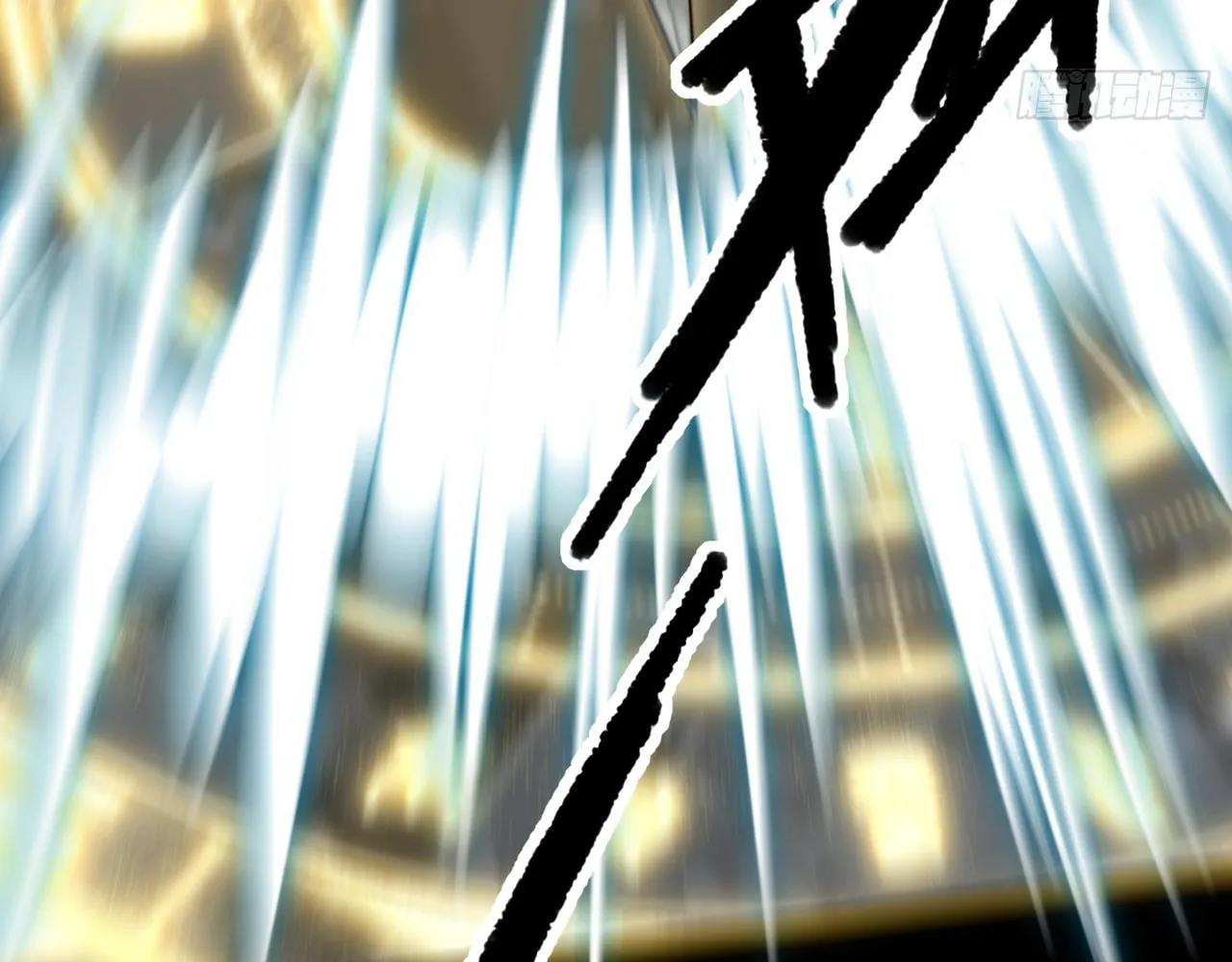 Sinister Immortal Path Mangakakalot X Chapter 4 Page 59