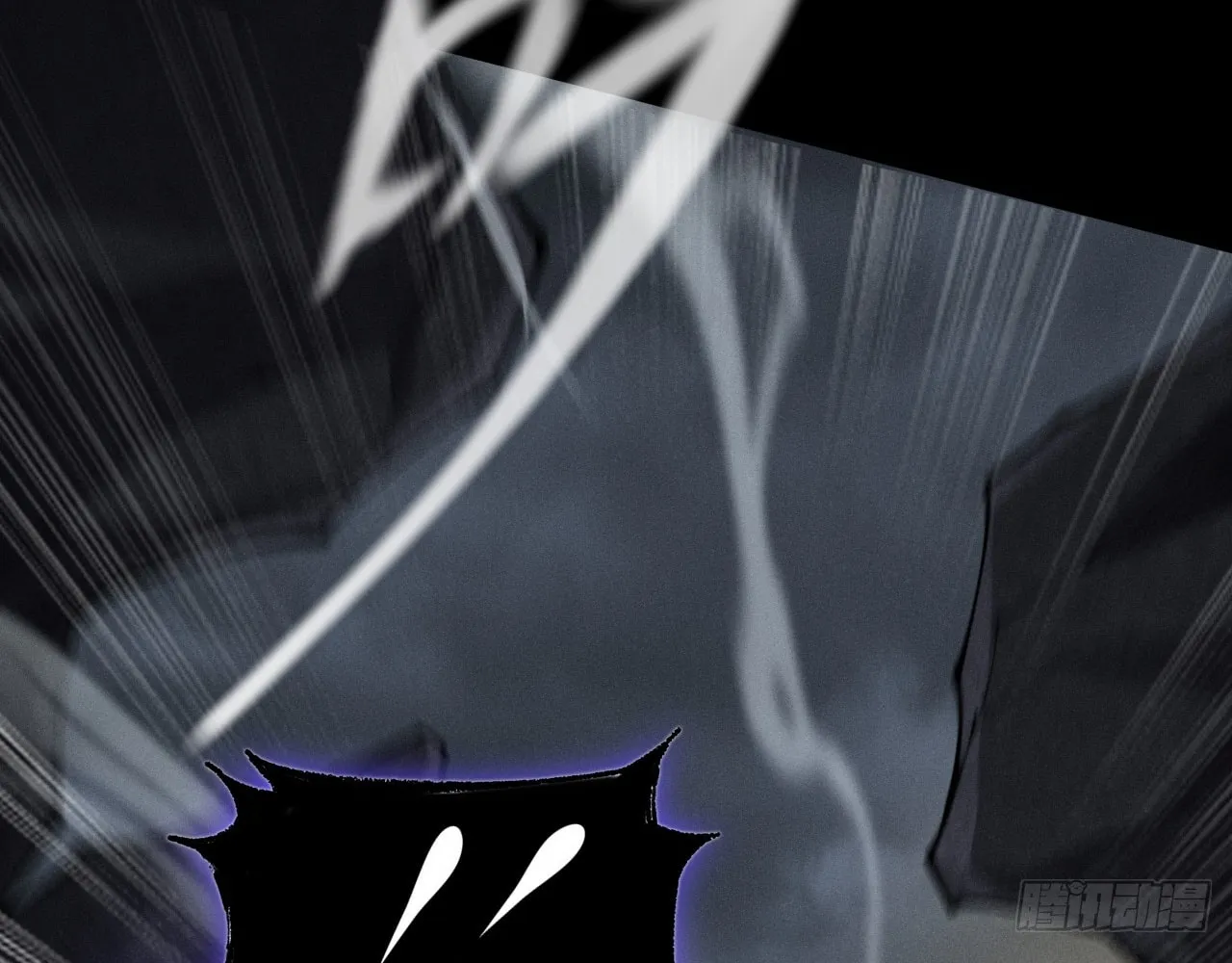 Sinister Immortal Path Mangakakalot X Chapter 4 Page 68