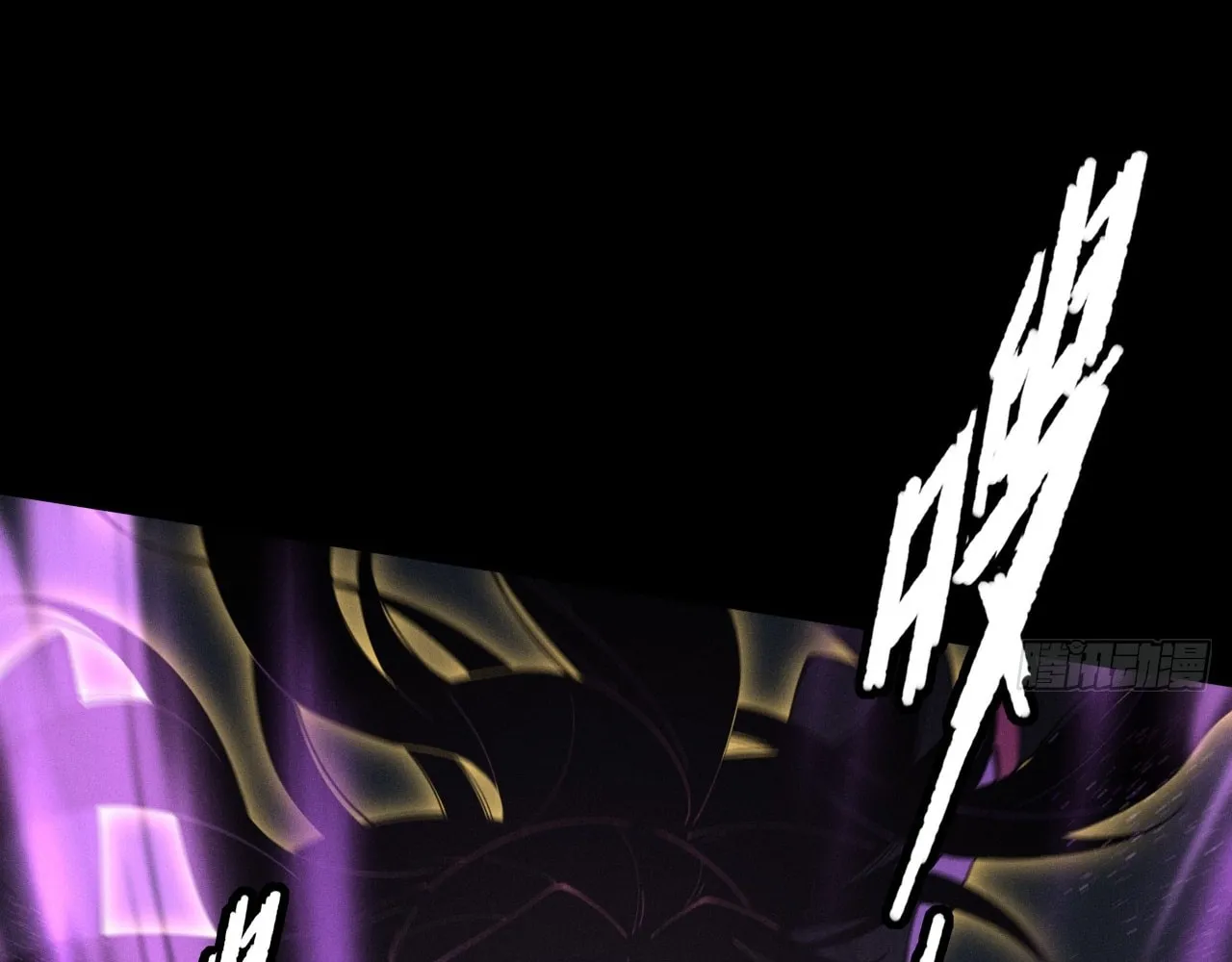 Sinister Immortal Path Mangakakalot X Chapter 4 Page 74