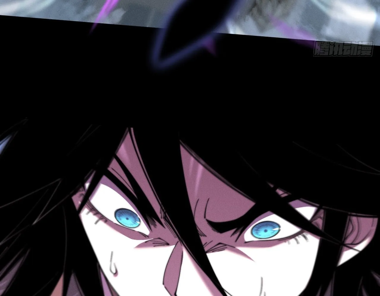 Sinister Immortal Path Mangakakalot X Chapter 4 Page 82