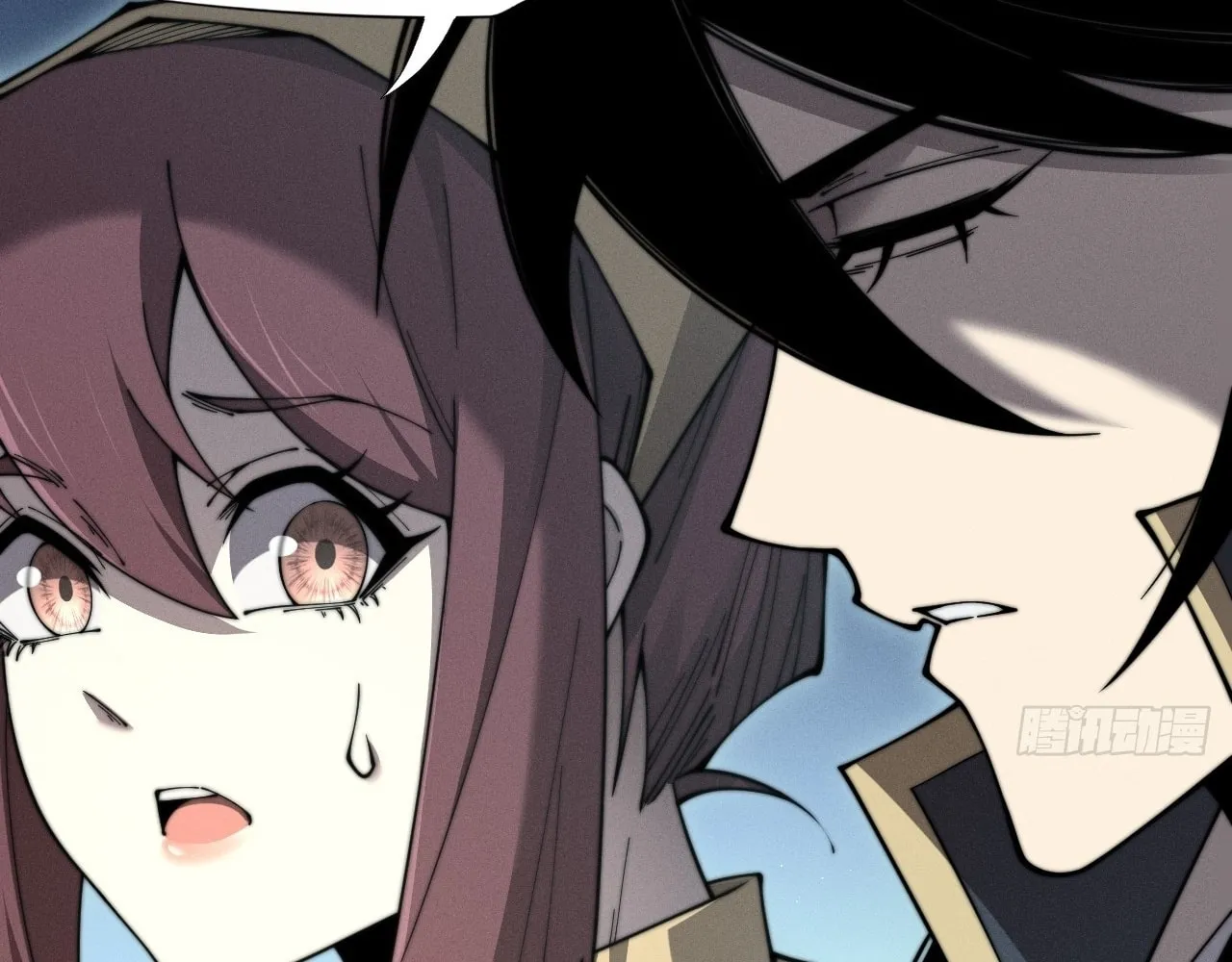 Sinister Immortal Path Mangakakalot X Chapter 5 Page 112