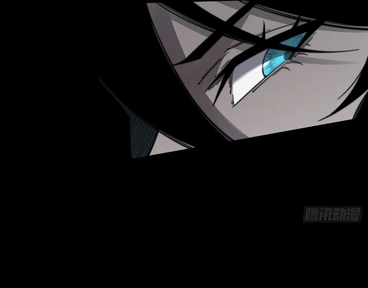 Sinister Immortal Path Mangakakalot X Chapter 5 Page 114