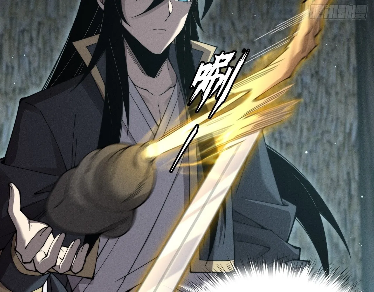 Sinister Immortal Path Mangakakalot X Chapter 5 Page 124