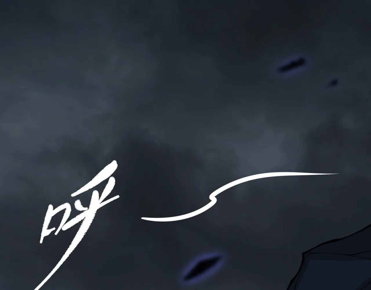 Sinister Immortal Path Mangakakalot X Chapter 5 Page 3