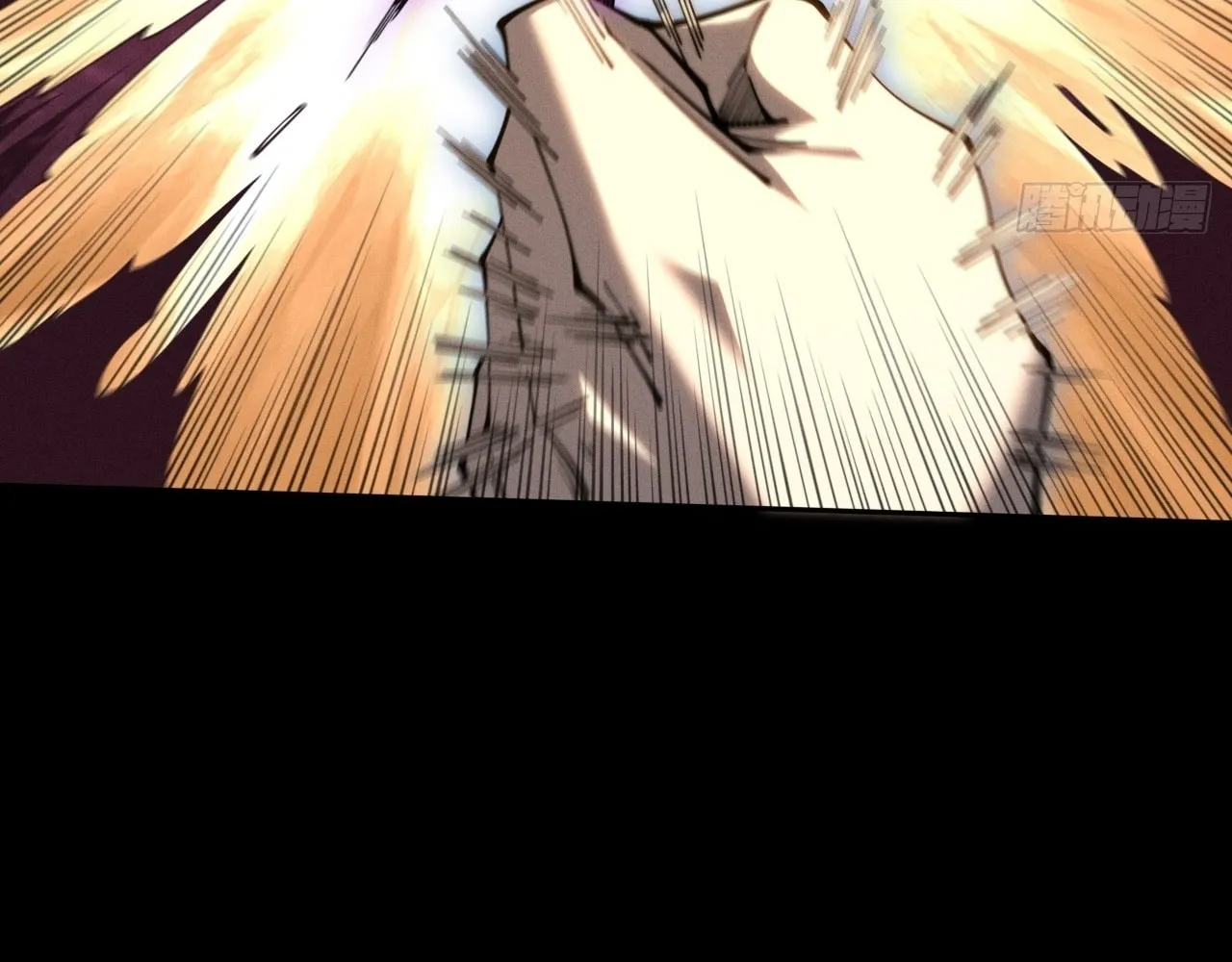 Sinister Immortal Path Mangakakalot X Chapter 5 Page 40