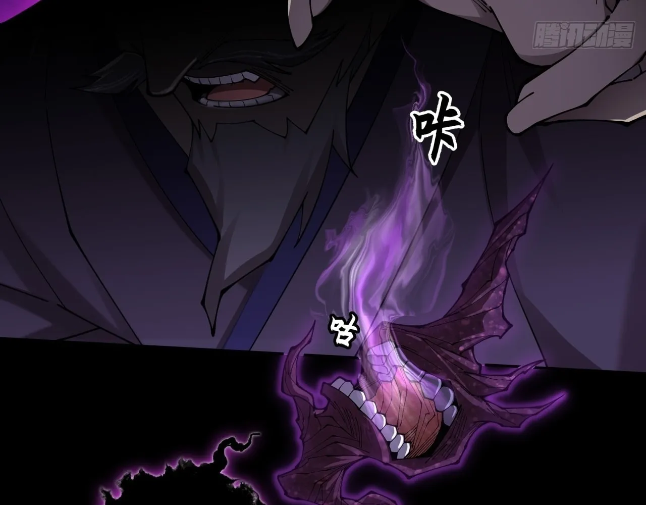 Sinister Immortal Path Mangakakalot X Chapter 5 Page 52