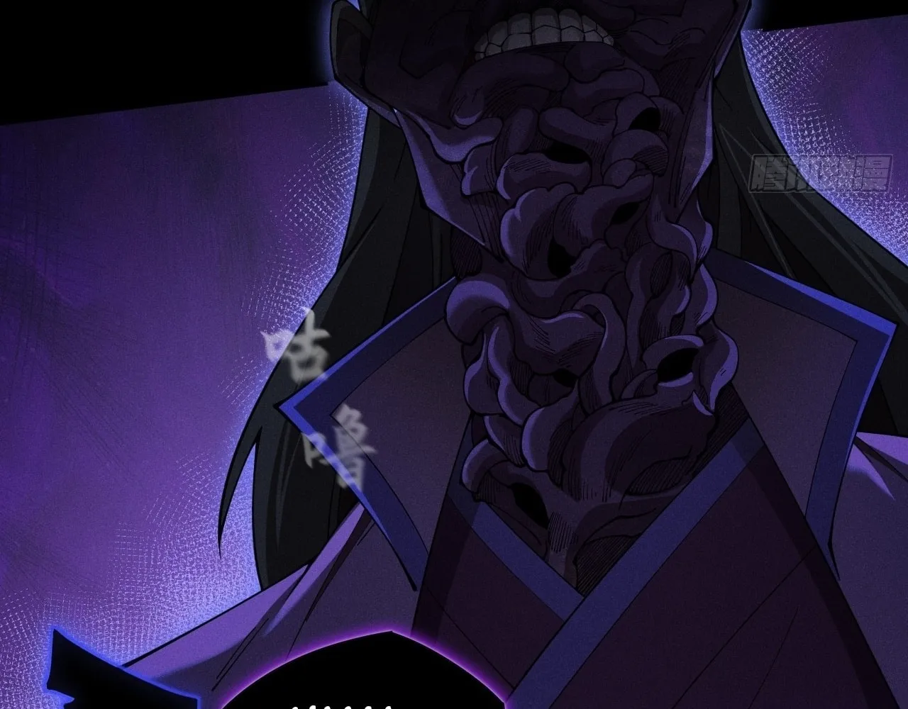 Sinister Immortal Path Mangakakalot X Chapter 5 Page 66
