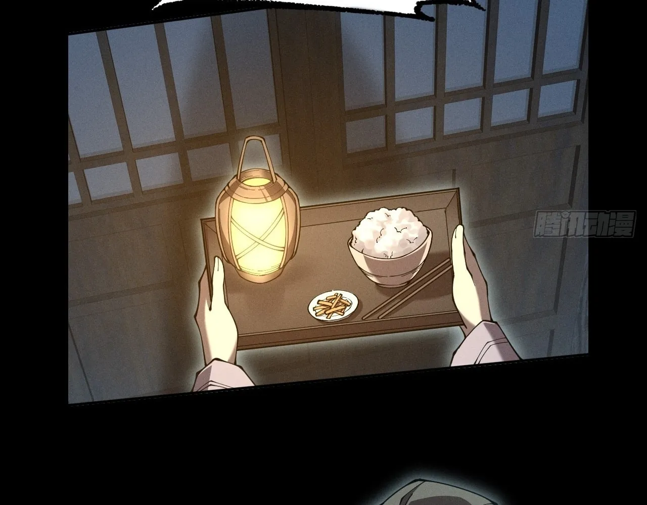 Sinister Immortal Path Mangakakalot X Chapter 5 Page 85