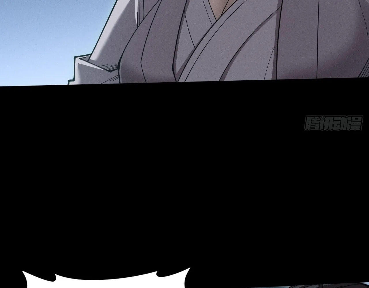 Sinister Immortal Path Mangakakalot X Chapter 5 Page 87