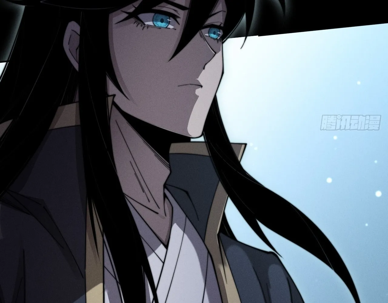Sinister Immortal Path Mangakakalot X Chapter 5 Page 97
