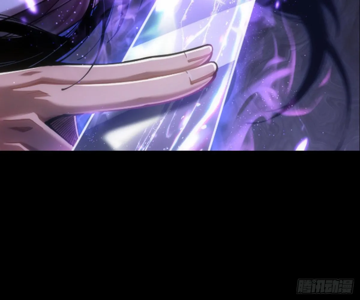 Sinister Immortal Path Mangakakalot X Chapter 6.1 Page 3