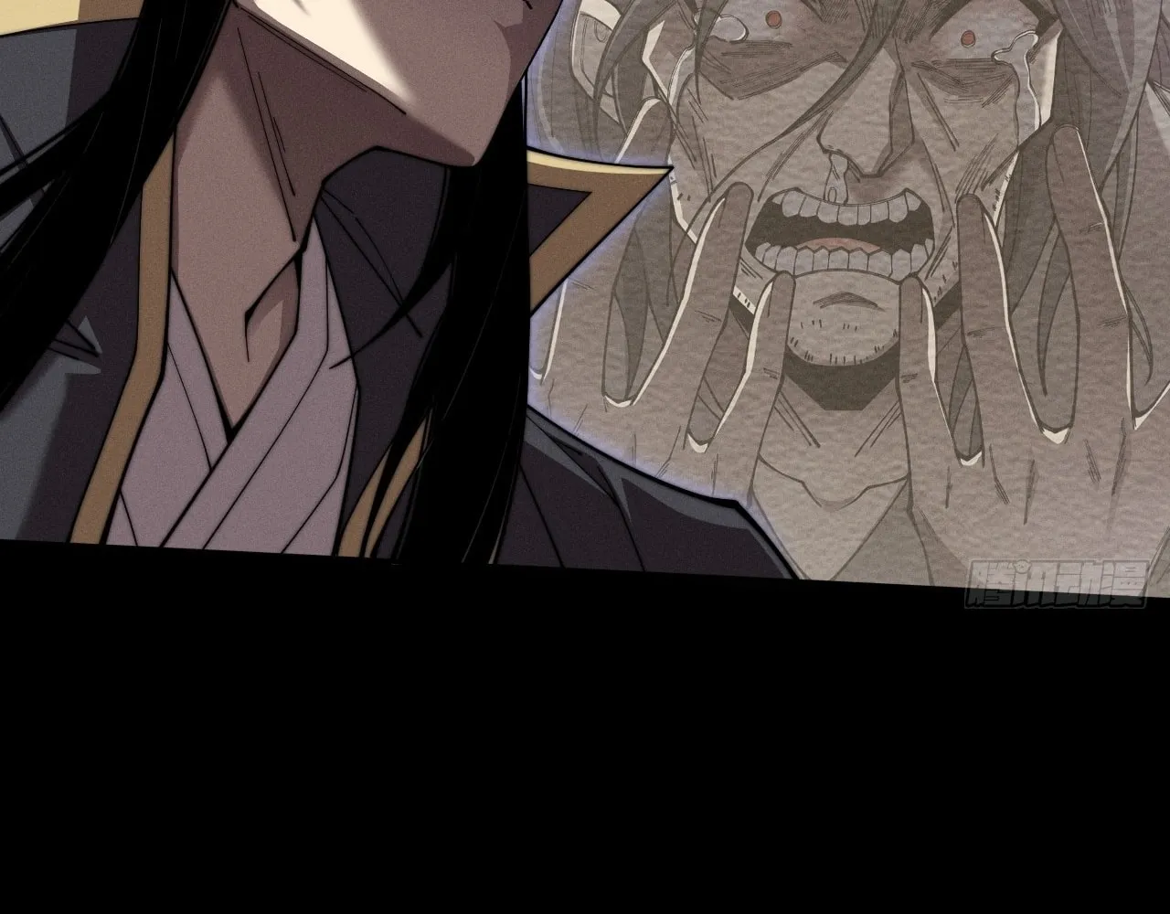 Sinister Immortal Path Mangakakalot X Chapter 6 Page 115