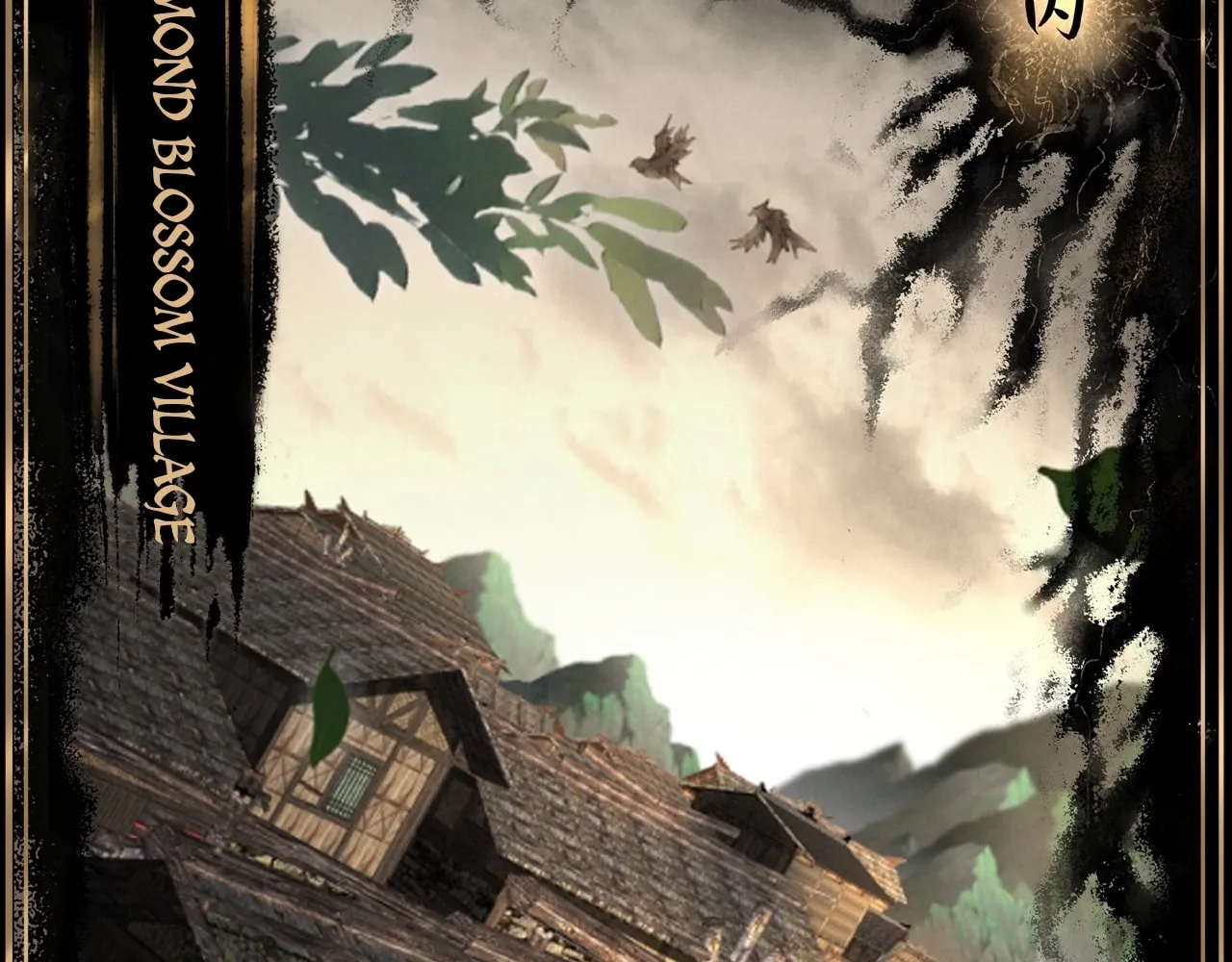 Sinister Immortal Path Mangakakalot X Chapter 6 Page 149